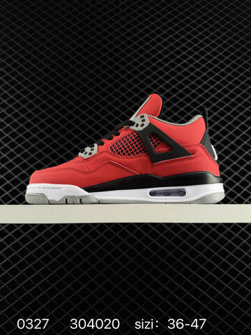 Jordan Air Jordan 4 Retro Red Black White Grey EU 36-47 Basketball Shoe - Unisex (BS-79600)
