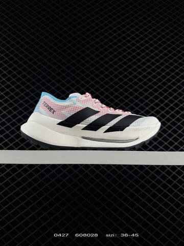 Adidas Adizero Evo SL M Flywire Zoom J Lifestyle (BS-75833)