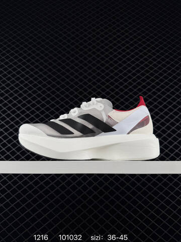 Adidas Adizero Pro Evo 1 Lightstrike Lifestyle (BS-76987)