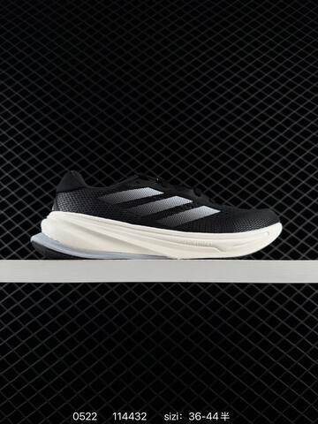 Other Adidas SUPERNOVA Rise IF3015 114432 160 Lifestyle (BS-75527)