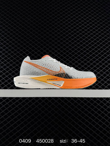 Nike Zoom Vaporfly NEXT 3 Vaporweave ZoomX Nike lifestyle