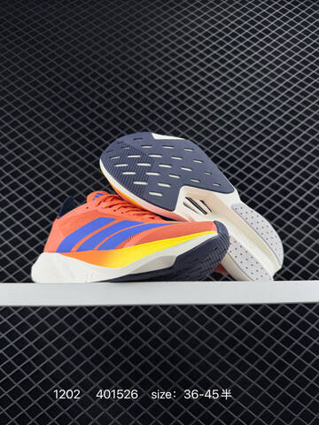 Adidas Adizero Evo SL M 138 Lightweight Lifestyle (BS-77117)