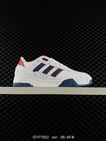 Other Adidas Terrex Daroga 25 Traxion Lifestyle (BS-74891)