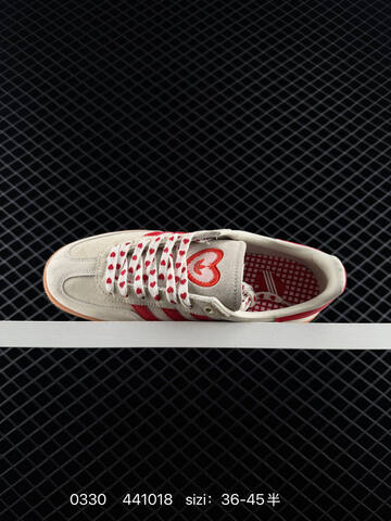 Adidas Handball Spezial KH Lifestyle (BS-76221)