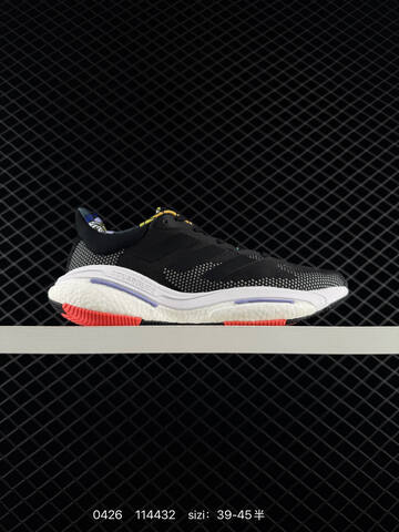 Other Adidas SOLARBOOST5M New SOLARGLIDE 5 BOOST Lifestyle (BS-75845)