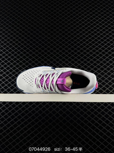 Nike REACTX PEGASUS TRAIL 5 Next Nature light grey purple blue pink black EU 36-45