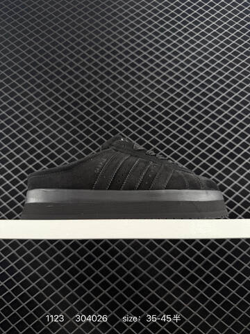 Adidas CAMPUS 00s WTR LO JR3238 JR37 Lifestyle (BS-77222)