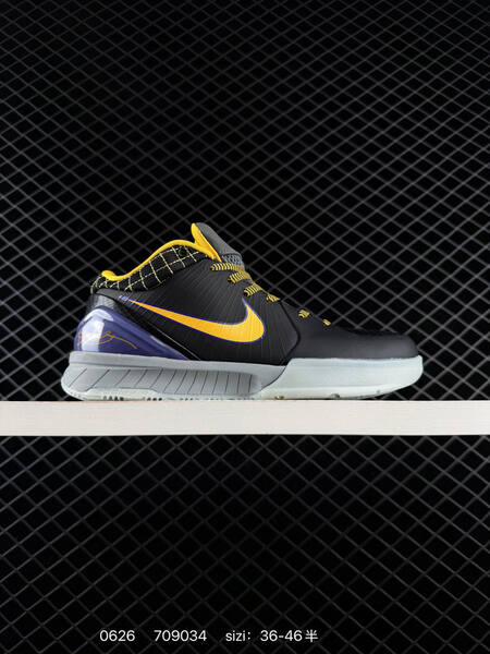Nike Zoom Kobe 4 white black yellow EU 36-46 basketball shoe