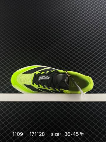 RS Adidas ADIZERO BOSTON 13 LightstrikePro Lifestyle (BS-77359)