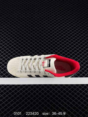 Adidas Originals Superstar II JR6991 36 36 5 37 5 38 38 5 39 40 Lifestyle - Unisex (BS-76845)