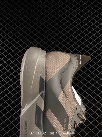 Adidas Adizero Adios 4 M JR6373 Flywire Zoom Lifestyle (BS-74952)