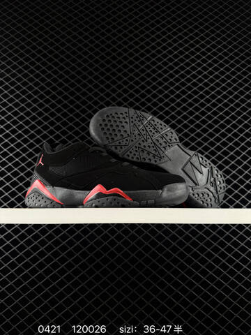 Other Nike Air Jordan MVP 92 HQ3950-102 ID 120026 Size 36 47 Lifestyle - Unisex (BS-79436)