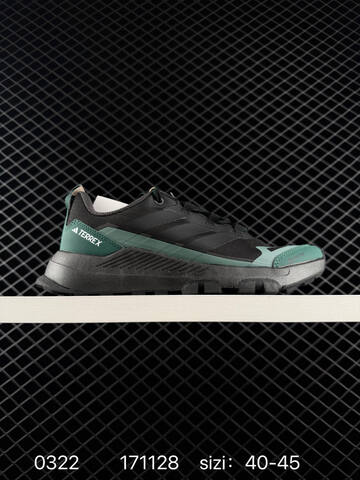Adidas ADIZERO EVO SL ATR 138 Lightwei Lifestyle (BS-76333)