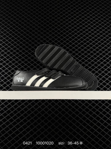 Other Adidas Originals ANFU TRAINERS KH6224 KH7638 KH6225 ID 10001020 Siz Lifestyle (BS-75922)
