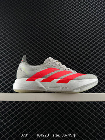 Adidas Adizero Adios Pro 4 2025 Adidas Adidas ADISPR4 Lifestyle (BS-78082)