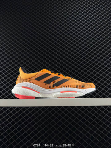 Other Adidas Solar Glide 5 Lifestyle (BS-78134)