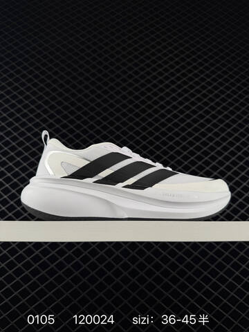 Other Adidas Duramo Speed 2 Lifestyle (BS-76818)