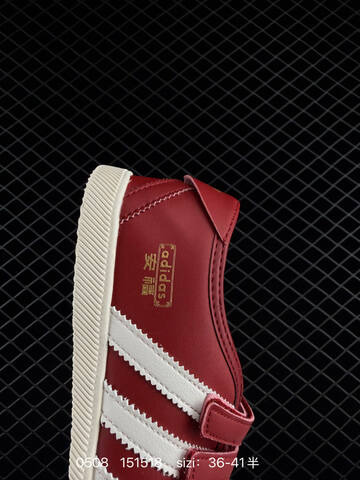 Other Adidas Originals ANFU TRAINERS KH6224 KH7638 KH6225 ID 151518 Size 3 Lifestyle (BS-75705)
