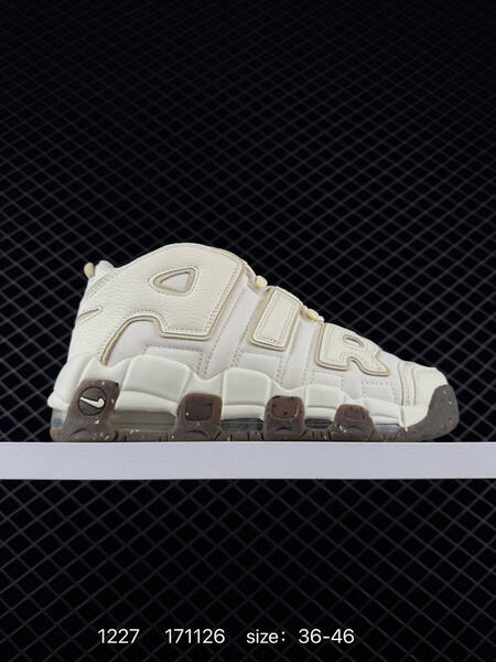 Nike Air More Uptempo multi-color EU 36-46 basketball lifestyle