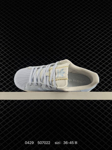 Adidas Originals Superstar HQ2646 36-45 507022 Lifestyle - Unisex (BS-75811)