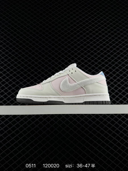 Nike Dunk Low SB sail light pink light blue black white EU 36-47 skate