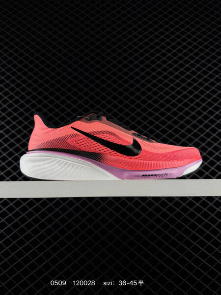 Nike ReactX bright coral black white purple EU 36-45 running