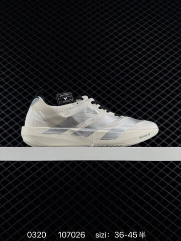 Adidas ADIZERO ADIOS 9 M 2025 New Lightstrik Lifestyle (BS-76344)