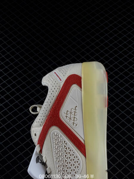 Nike PEACEMINUSONE Cryoshot CTR360 Maestri I beige red pale yellow EU 36-46 lifestyle