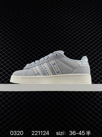 Adidas Originals Campus 00s JK4301 ID 221124 Size 36 45B Lifestyle - Women's (BS-76352)