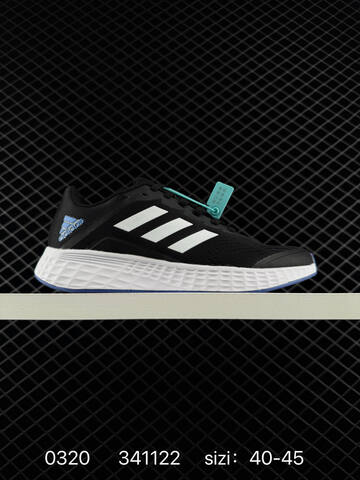 ADIDAS ULTRABOOST Adidas PureBOOST 21 Lifestyle (BS-76355)