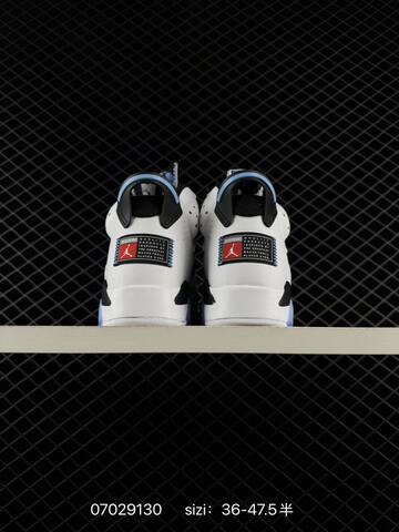 Air Jordan 6 Retro OG Reverse Infrared Replica 3M AIR JORDAN 6 Aj6 Lifestyle (BS-79042)