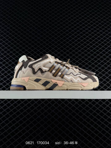 Bad Bunny x Adidas Originals Response CL Adip Lifestyle (BS-75176)