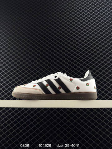 ADIDAS ORIGINALS SAMBA OG SHOES T 50 Lifestyle - Men's (BS-78047)