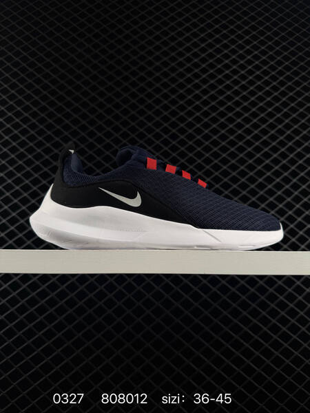 Nike Viale black grey white red navy EU 36-45 running