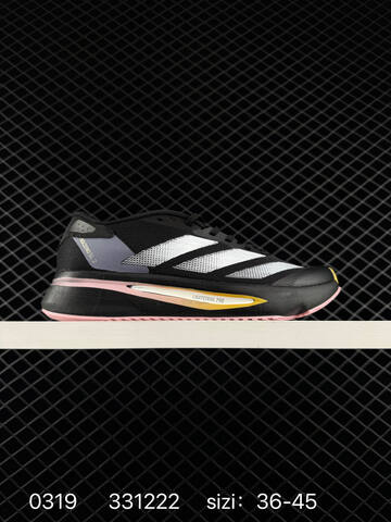 Adidas ADIZERO SL2 IF6745 331222 Lifestyle (BS-76365)