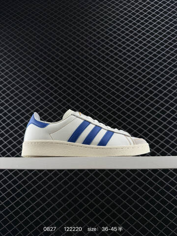 Other ATMOS x ADIDAS JABBAR LO ATMOS 36 36 37 38 38 39 40 40 41 42 42 43 44 4 Lifestyle - Unisex (BS-77895)