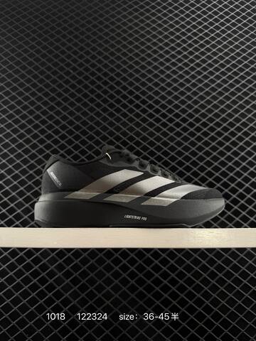 Adidas Adizero Evo SL Lifestyle (BS-77576)