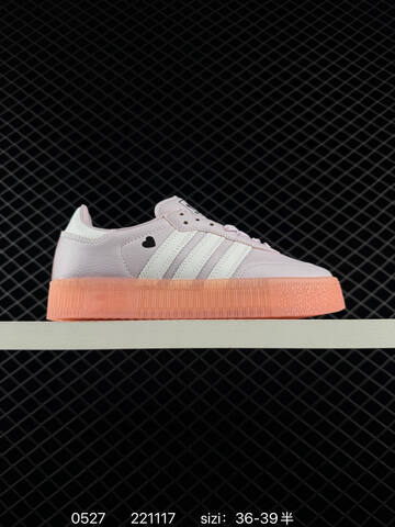 Adidas Samba XLG Originals Samba Blokecore Sam Lifestyle (BS-75479)