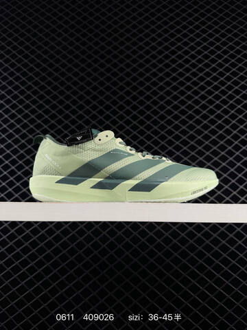 Adidas ADIDAS ADIZERO ADIOS 9 IF9419 Adios9 Lifestyle (BS-75299)