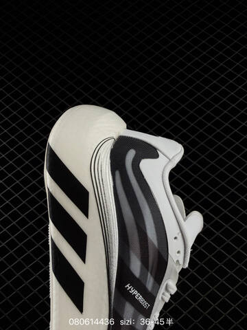 Other Adidas Hyperboost EDGE Boost Lifestyle (BS-74685)