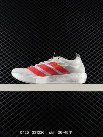 Adidas Adizero Adios Pro Evo 1 IH5564 36-45 331226 130 Lifestyle - Unisex (BS-75870)