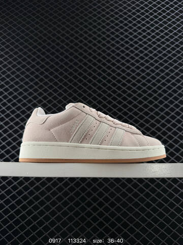 Adidas CAMPUS 00s Lifestyle (BS-77761)