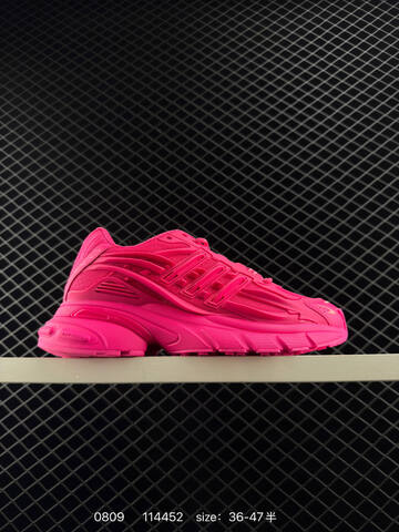 Other Pharrell x Adidas Adistar Jellyfish Adidas Adistar Cushion Atmos Lifestyle (BS-78020)