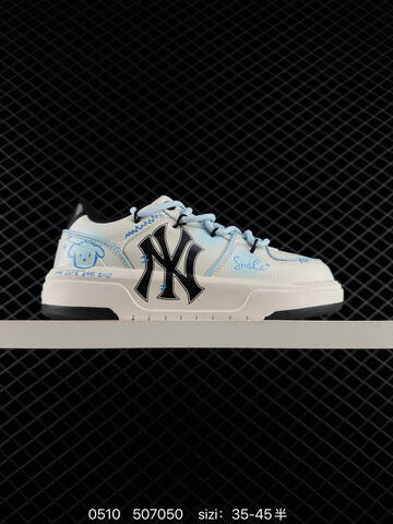 MLB Chunky Liner White Blue Black Purple EU 35-45 Skate Shoe Skate Sneakers - Unisex