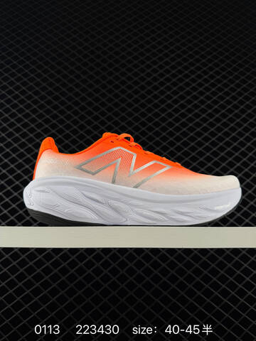 New Balance Fresh Foam X 1080 White Pink Brown Red EU 40-45 Running Shoe - Men's (BS-82398)
