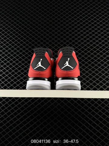 Nike Air Jordan 4 Retro AIR JORDAN TPU Q Lifestyle (BS-78872)