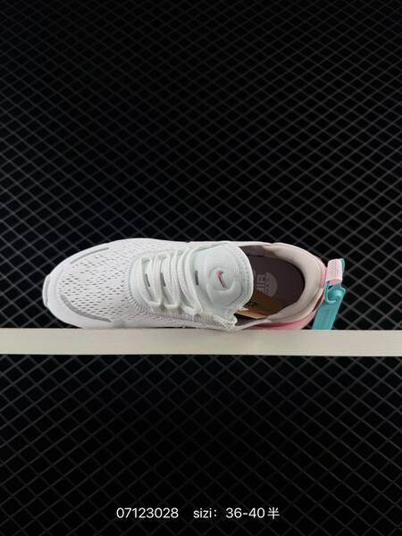 Nike Air Max 270 mauve dark brown gold EU 36-46 running