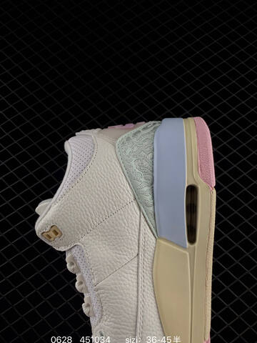 AJ3 Nike Air Jordan 3 Retro SE 3 Replica Lifestyle (BS-79068)