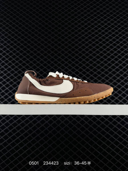 Nike Jacumoon brown cream 36-45 lifestyle