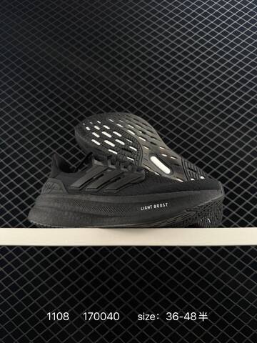 ADIDAS ULTRABOOST 5X Ultra Boost Lifestyle (BS-77369)